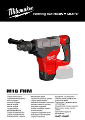 Milwaukee M18 FHM Manual Original