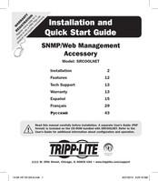 Tripp-Lite SRCOOLNET Instalación Y Guía De Inicio Rápido