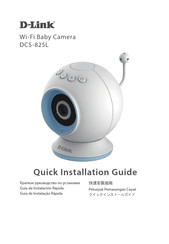 D-Link DCS-825L Guía De Instalación Rápida