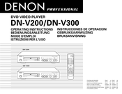 Denon Professional DN-V300 Instrucciones De Operación