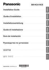 Panasonic BB-HCA10CE Guia De Instalacion