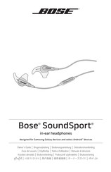 Bose SoundSport Guía De Usuario