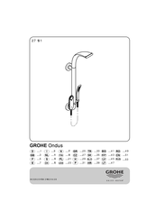 Grohe Ondus 27 191 Manual De Instrucciones