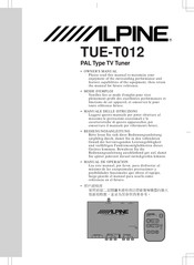 Alpine TUE-T012 Manual De Operación