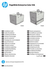 HP PageWide Enterprise Color 556xh Guia De Instalacion