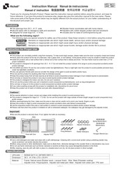 Richell 94111 Manual De Instrucciones