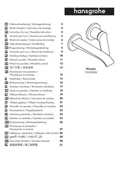 Hansgrohe Vivenis 75050000 Modo De Empleo/Instrucciones De Montaje