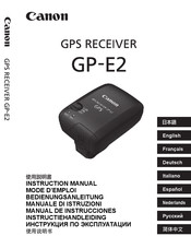 Canon GP-E2 Manual De Instrucciones