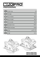 MaxPro PROFESSIONAL MPCS1300 Manual Del Usuario