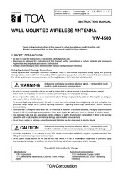 Toa YW-4500 Manual De Instrucciones