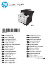 HP LASERJET PRO Serie Guia De Instalacion