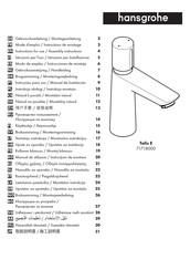 Hansgrohe Talis E 71718000 Modo De Empleo/Instrucciones De Montaje