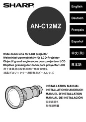 Sharp AN-C12MZ Manual De Instalación