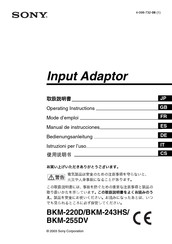 Sony BKM-255DV Manual De Instrucciones