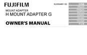 FujiFilm H MOUNT ADAPTER G Manual Del Usuario