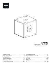 Bose Professional AMS115 Guía Del Producto