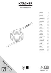 Kärcher K 4 Manual De Instrucciones