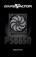 GameFactor PSG650 Manual