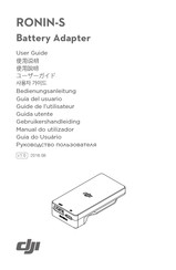 DJI Ronin-S Guia Del Usuario