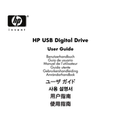 HP USB DIGITAL DRIVE Guía De Usuario