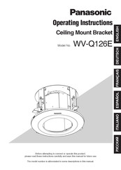 Panasonic WV-Q126E Instrucciones De Operación