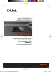 D-Link DES-1008D Guía De Instalación Rápida