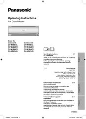 Panasonic CU-A9PKD Instrucciones De Operación