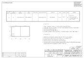 LG FWD1106TLRD Serie Manual Del Propietário