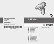 Bosch PSR Select Manual Original