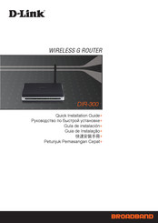 D-Link DIR-300 Guia De Instalacion