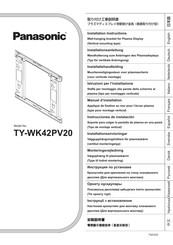 Panasonic TY-WK42PV20 Instrucciones De Instalación