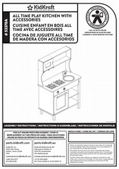 KidKraft 53370A Instrucciones De Montaje