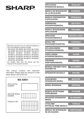 Sharp MX-AMX1 Manual De Instrucciones