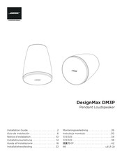 Bose Professional DesignMax DM3P Guia De Instalacion