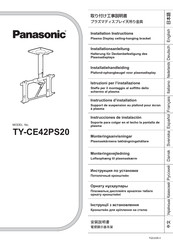 Panasonic TY-CE42PS20 Instrucciones De Instalación