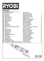 Ryobi ERS-80V Manual De Utilización