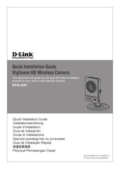 D-Link DCS-4201 Guia De Instalacion