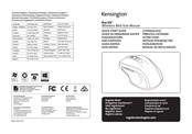 Kensington Pro Fit Guía Rápida