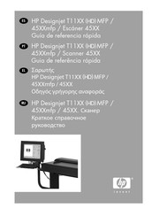 HP Designjet T11HD MFP Serie Guía De Referencia Rápida