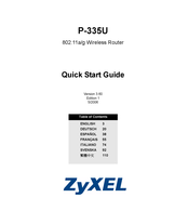 Zyxel P-335U Guia De Inicio Rapido