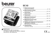 Beurer medical BC 60 Instrucciones Para El Uso