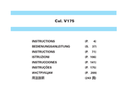 Seiko V175 Instrucciones