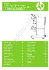 HP Q6998A Guia De Instalacion