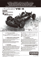 Kyosho FAZER VE-X Manual De Instrucciones