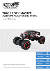 THINK GIZMOS ROCK MASTER TG631 Manual Del Usuario