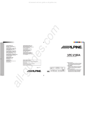 Alpine VPE-V180A Manual De Operación