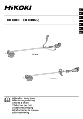 HIKOKI CG 36DB L Instrucciones De Manejo