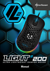 Sharkoon LIGHT2 200 Manual