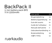 RuarkAudio BackPack II Guia Del Usuario