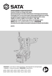 SATA AE1017H Instrucciones De Uso